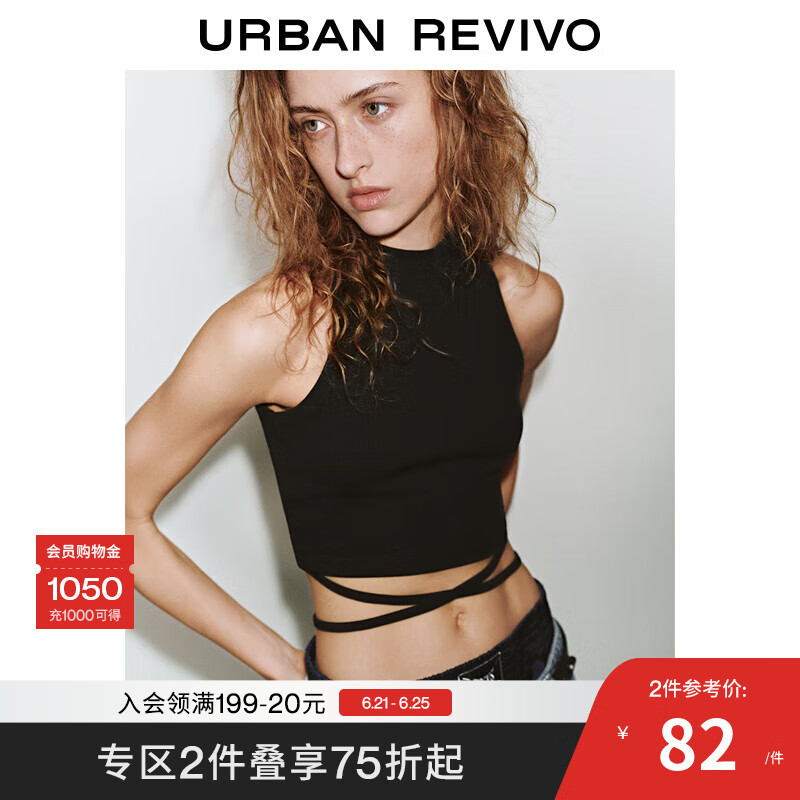 UR2025夏季新款女装休闲设计感交叉绑带无袖背心UYV450064 正黑 M