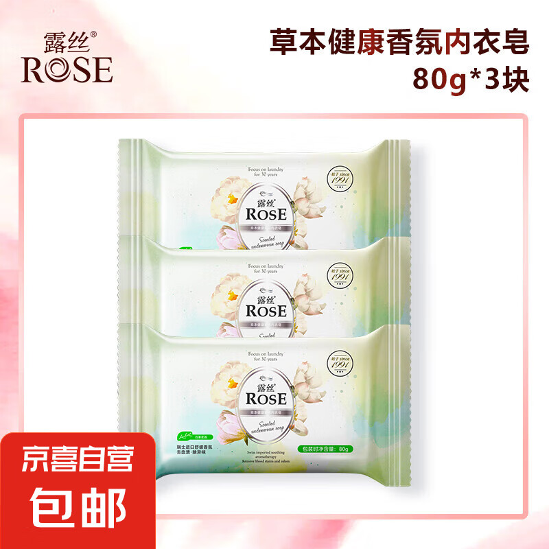 ¶˿ ������ 80g*3��