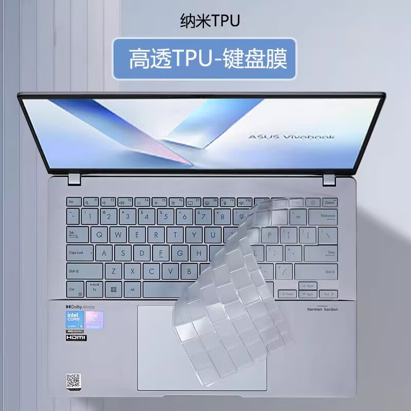 咔咔鱼 2025款华硕无畏14键盘膜无畏Pro14笔记本键盘保护膜X1407C/X1405V按键防尘套无畏14i屏幕 【无畏系列】备注联系客服 华硕 无畏 Pro15  S5506M