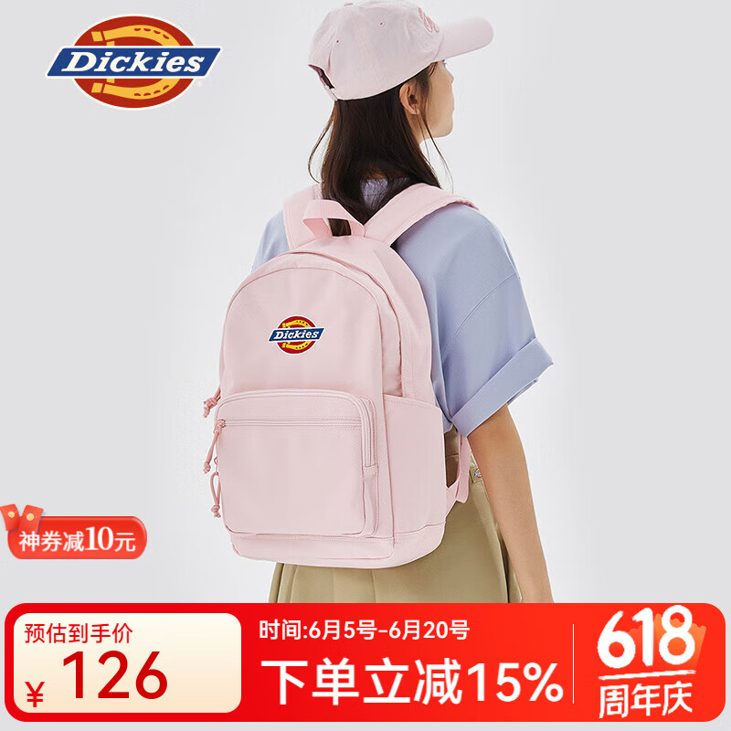 Dickies女士双肩包电脑包多隔层大容量背包初高中学生书包运动休闲旅行包 粉色