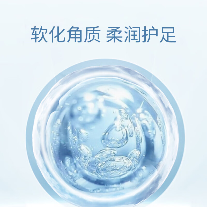 雪玉足跟特护霜保湿霜不油腻手足霜脚后跟干燥手脚脱皮护足霜
