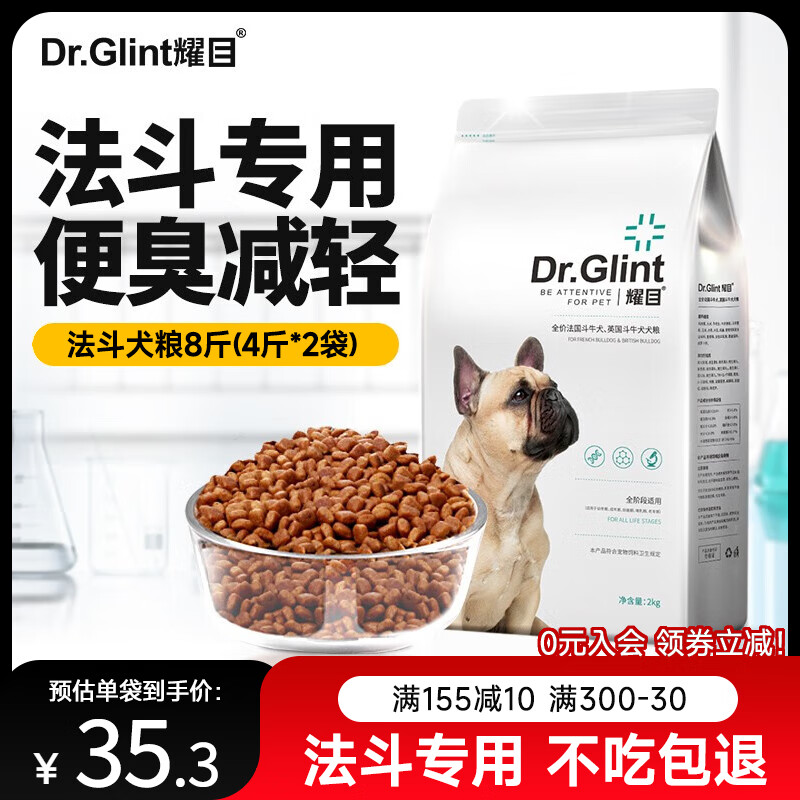 ڲҫĿСӵ䷽ ȮȮר÷ţţȮר 8180.93Ԫ3(60.31Ԫ/)