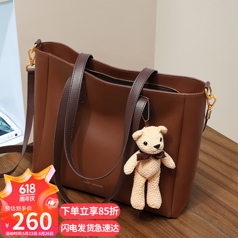 viney ���ذ�