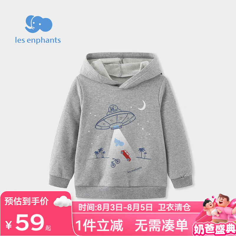 ��Ӥ����Les enphants��ͯװ��ŮͯӤ�׶���֯�������±���T������ ���ɫ 90 CM/2��