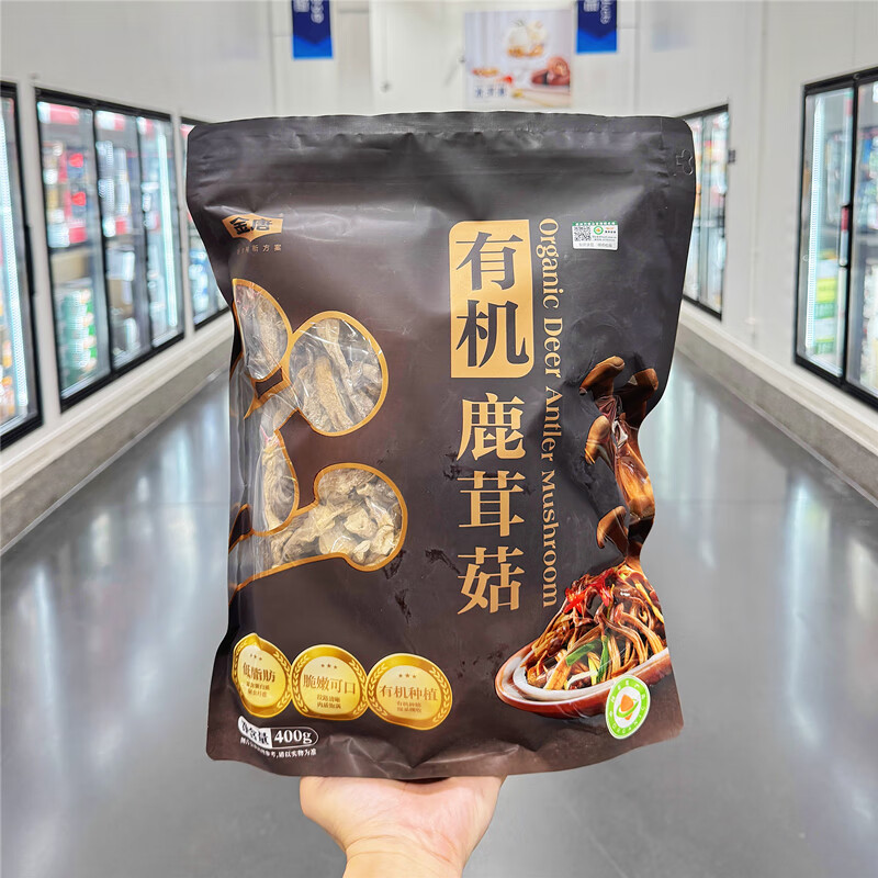 金唐山姆會員超市金唐鹿茸菇400g干制食用菌脆嫩可口蘑菇菌菇干貨煲湯 金唐 鹿茸菇400g 當天采購保證