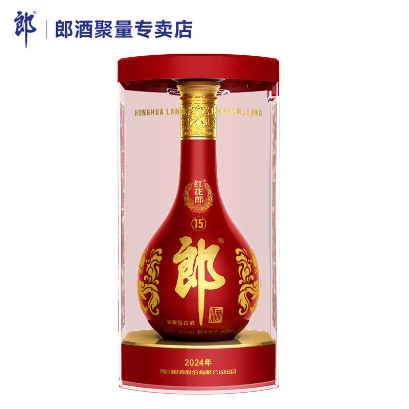 �ɾ� �컨��ʮ�� 53�ȡ�500ml