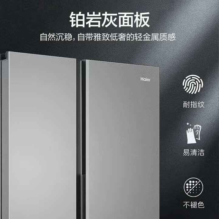商品图片 8
