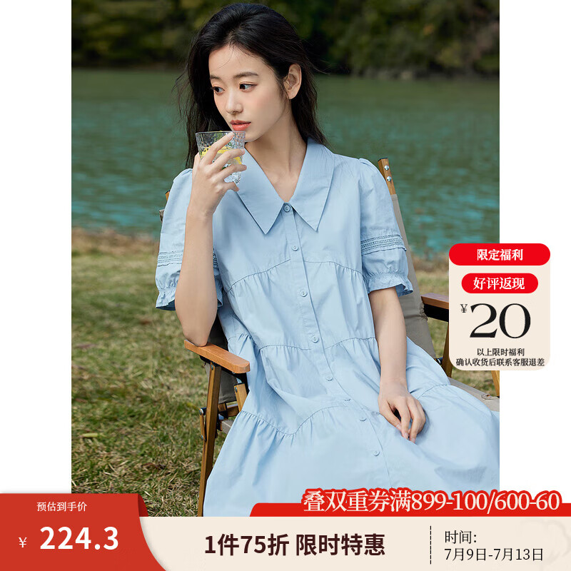 茵曼（INMAN）2025夏女新款田園娃娃裙切爾西領(lǐng)泡泡袖A字連衣裙 淺水藍(lán) -18525990 S