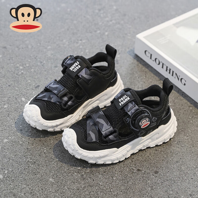 ����� ��ͯ��Ь �ļ��¿� ����͸�� ��èɫ 39Ԫ������ȯ��