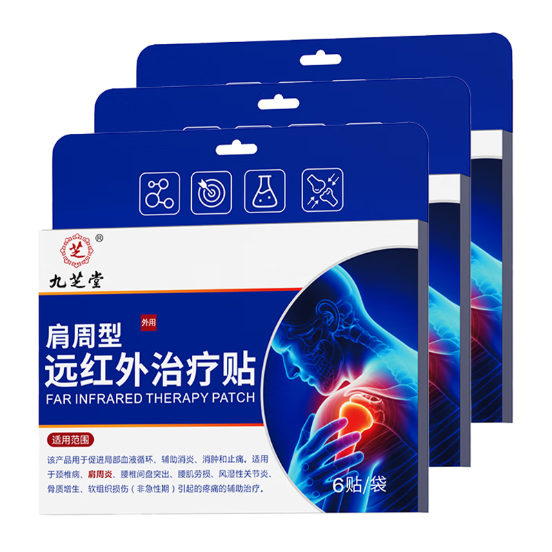 ��֥�� ������Զ���������� ������ר�� 3�� ����� 76.4Ԫ