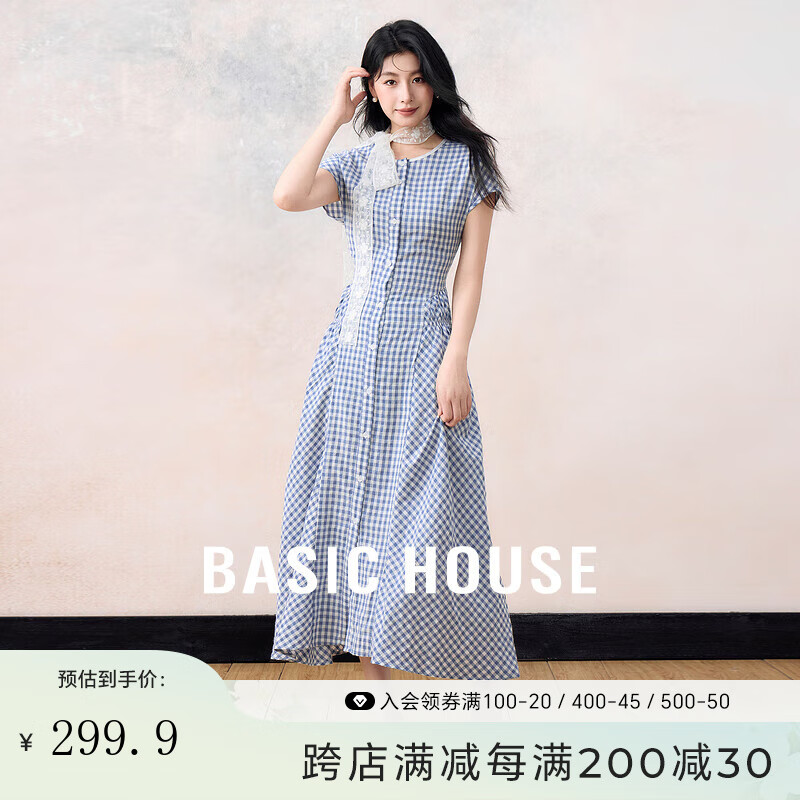 Basic House/�ټҺ�2025��ͨ�ڸ��Ÿ��ƶ�������ȹŮ�ɽ����г�ȹ ��ɫ L