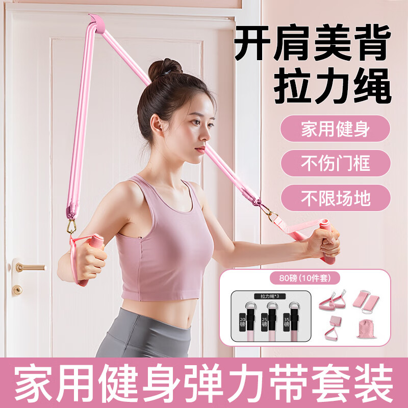 ��������������װ����������Ů��λ����ѵ������������10����80��