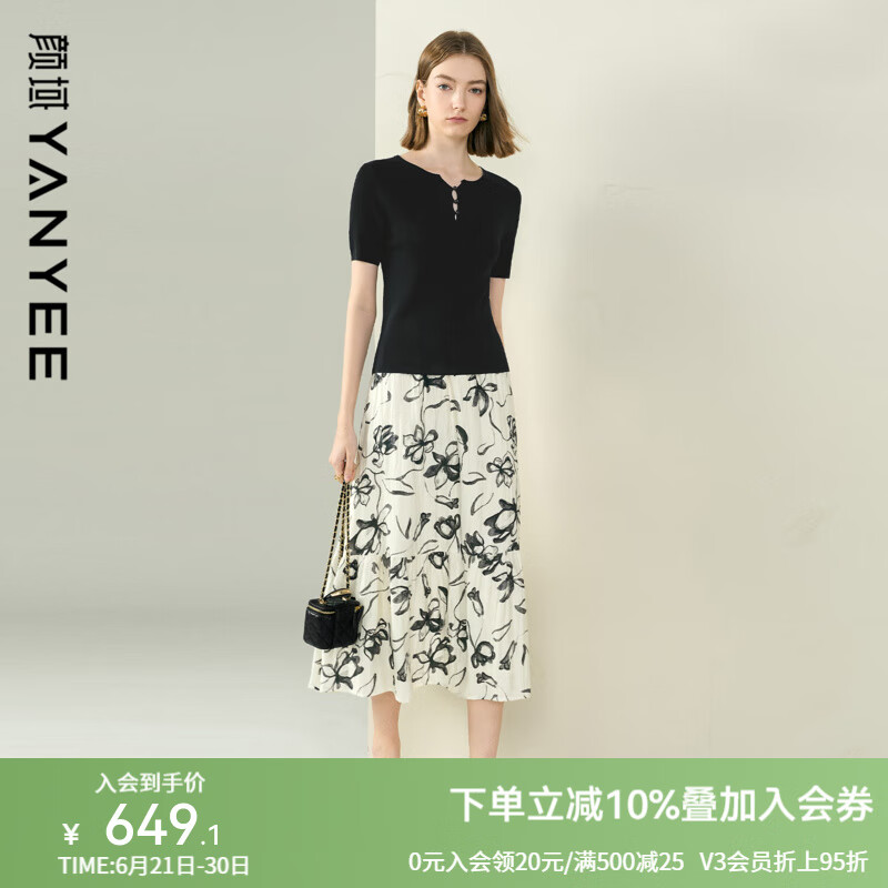 颜域碎花裙子两件套女2025夏季新款短袖T恤搭配整套通勤气质套装 黑色 L