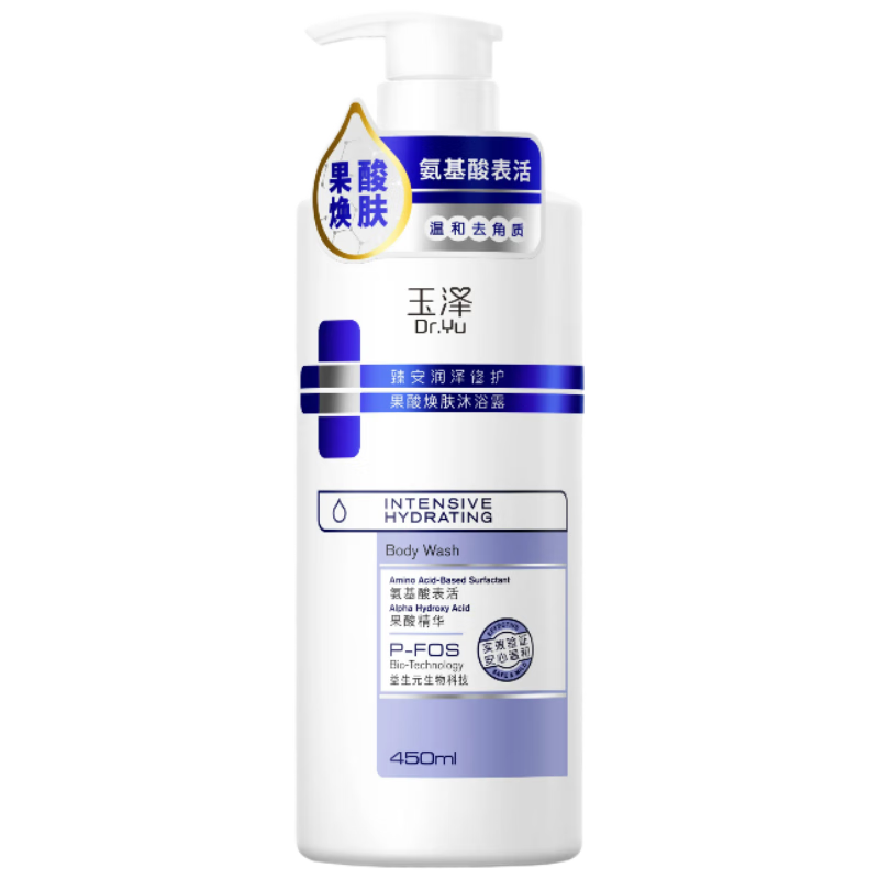 ���� �鰲�������������ԡ¶ 450ML ������� 39.3Ԫ