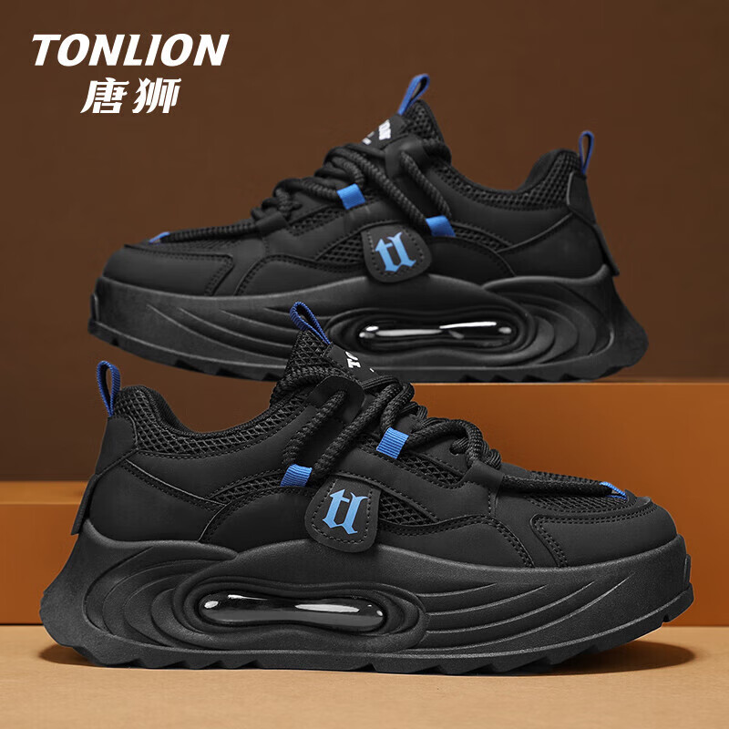 唐狮(TonLion)男士 潮流运动时尚休闲鞋 69元(需领券)