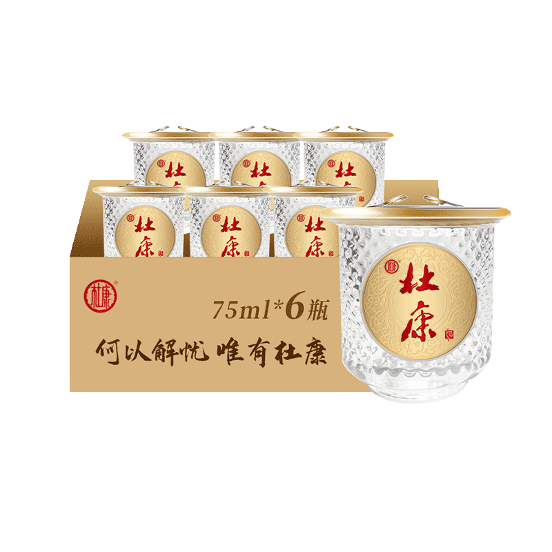 ڲſС52С75ml׾ԴŨ һһƿոպ 52 75mL 6ƿ Լ۱