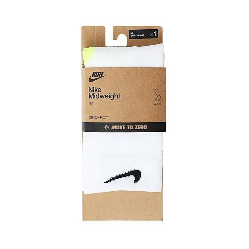 耐克（NIKE）秋季新款男女同款袜子时尚潮流运动袜休闲袜 HV6935-100 均 码 XL