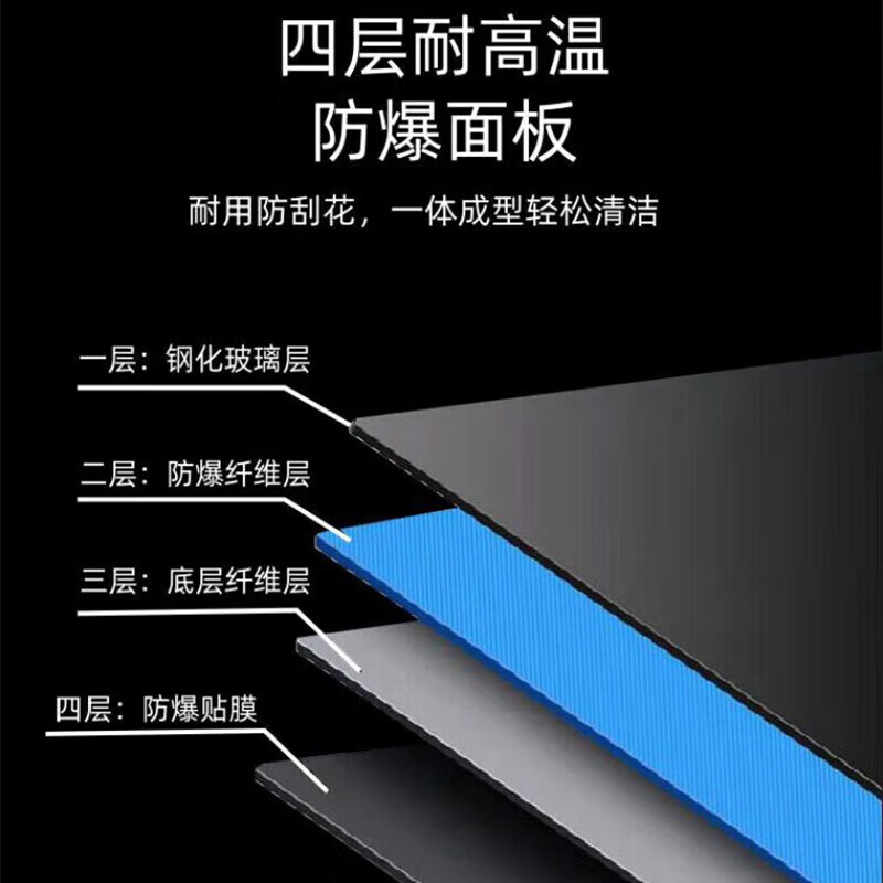 東洋（TOYO）气电两用灶一气一电两用灶电磁炉燃气灶气电灶二合一电磁炉台嵌两用 [左电右气]黑色可翻盖11腔直喷炉头 天然气