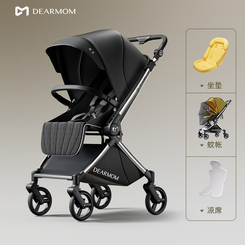 DearMom罗马假日新生儿双向可坐躺轻便高景观可登机避震大座舱婴儿推车 黑色+黄色护脊垫+蚊帐+凉席