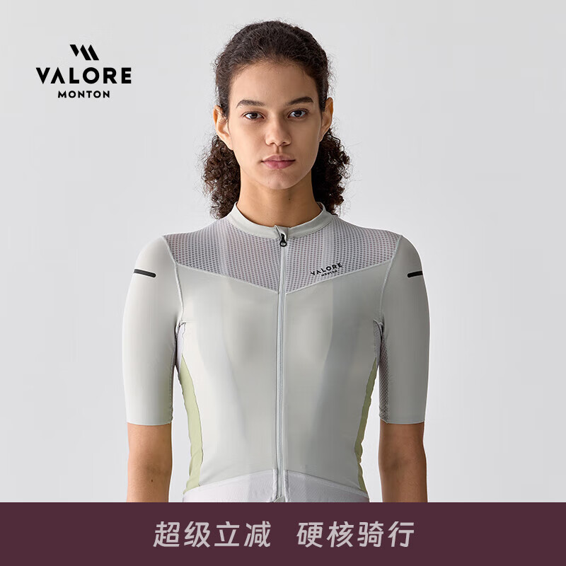 VALORE MONTON非凡短袖骑行服多天候透气四季防晒女款25年新款山地公路车排汗夏 非凡浅灰女款短上衣 卡码拍大 S