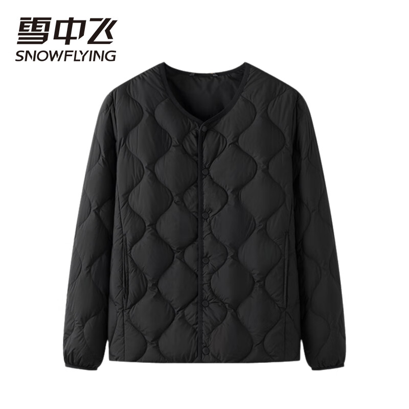 雪中飞男士羽绒内胆冬季2025新款轻薄内穿轻便内搭男式背心坎肩男 黑色 2XL 推荐160-175斤 京东折扣/优惠券