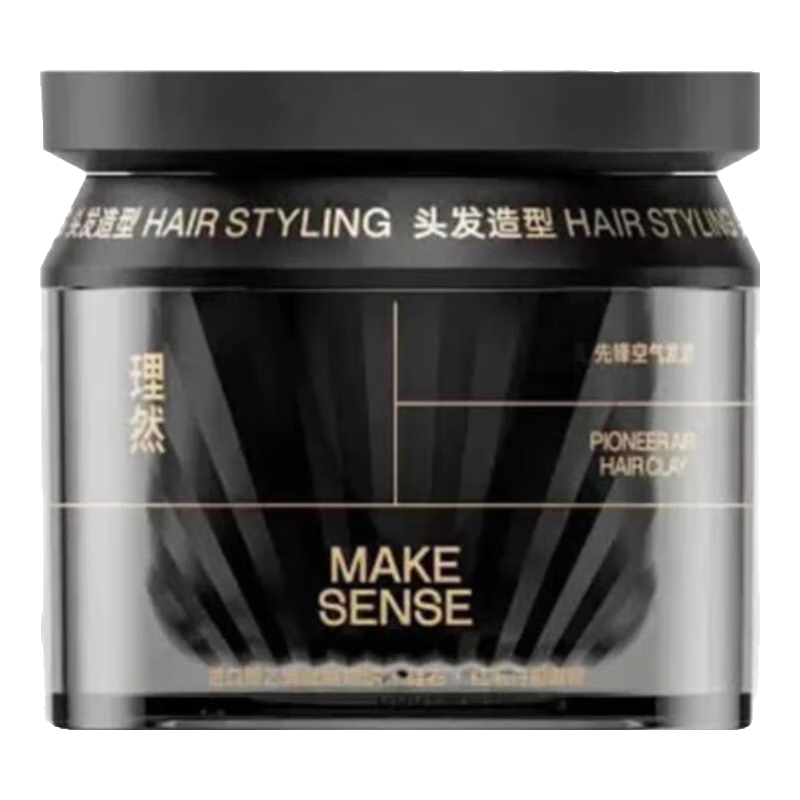 ��Ȼ�ȷ淢�������ʯ�ƹⷢ����ʿר�ó־ö��ͱ�ʪ������Ȼ��Ʒ �ȷ淢�ࡾϸ�����ʡ�