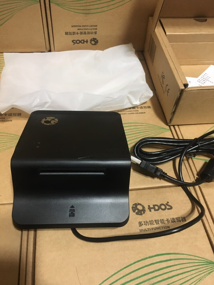 埠帝华大HD-100医保卡社保卡读卡器，广东华大医保卡社保卡读卡器 HD-100
