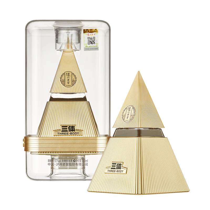 Ͻ  ŨͰ׾ 52 533ml ƿװ ղ