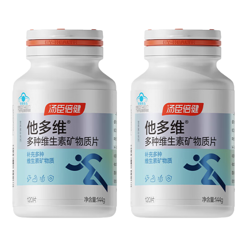 �������� ��ʿ���ָ���ά���ؿ�����Ƭ 120*2ƿ��240Ƭ