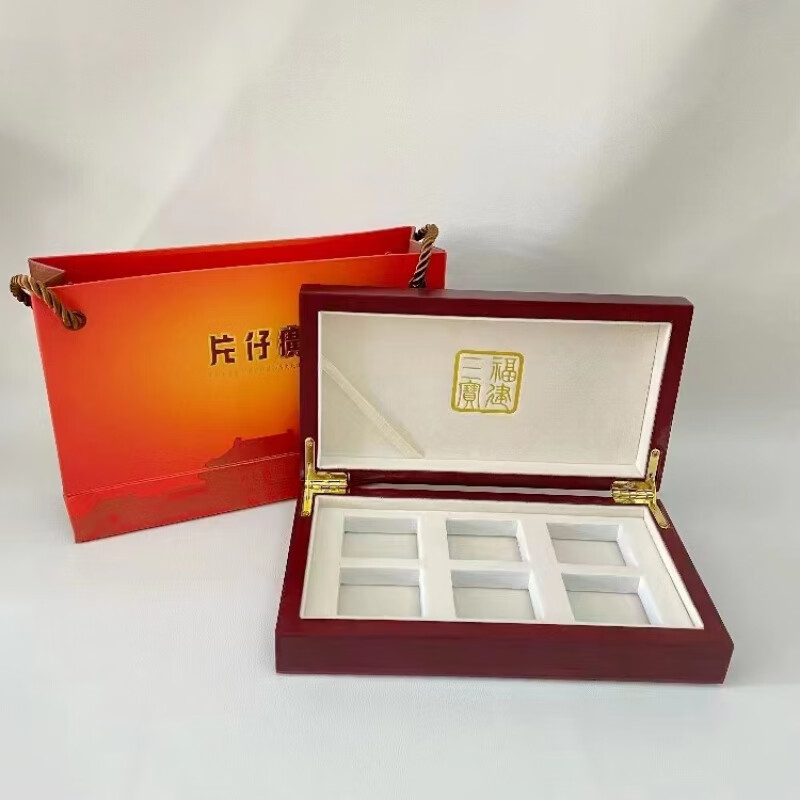 高档漳州片仔癀礼盒木盒包装盒2粒4粒6粒8粒10粒装片仔癀礼盒 小木盒