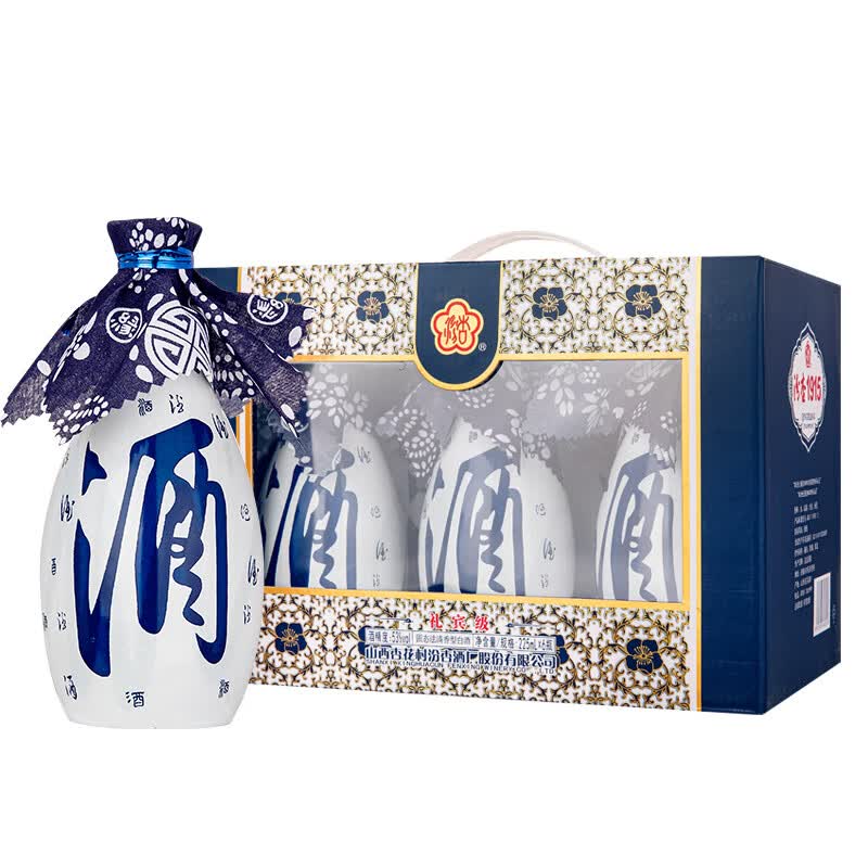 汾杏礼宾级225ml6瓶手提礼盒 105元 - 86线报