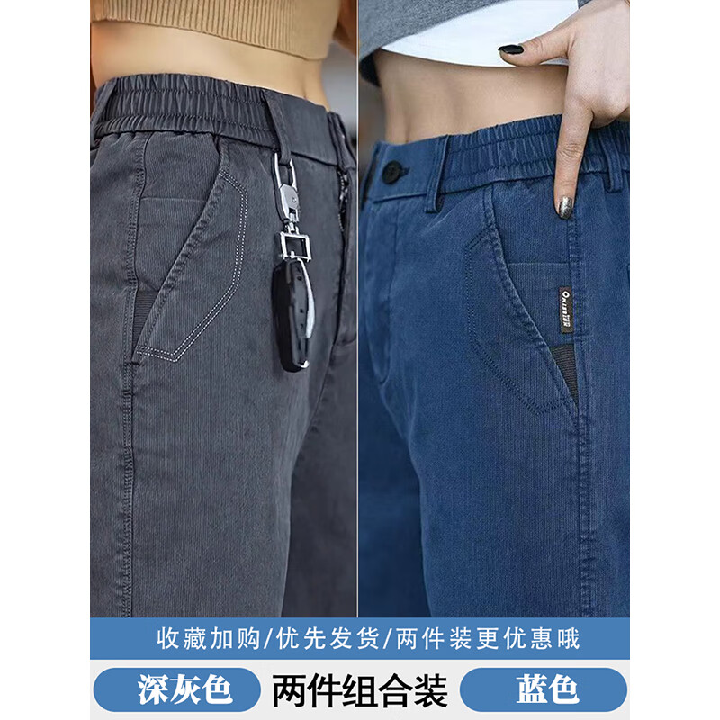 ڲAEMAPEпʿ2025ﶬ¿޺ԸֱͲȰְװ JD855ɫ+JD855ɫ 33 145-155 108Ԫ