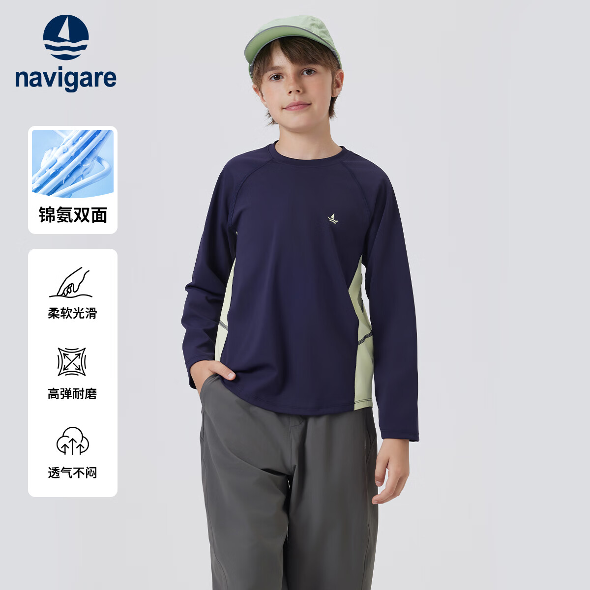 ��ά������ͯ����T�������¿��д�ͯ�ߵ���ĥ�˶�������ͯʱ���ٸ�T�� ���������ߡ����� 120 78.3Ԫ