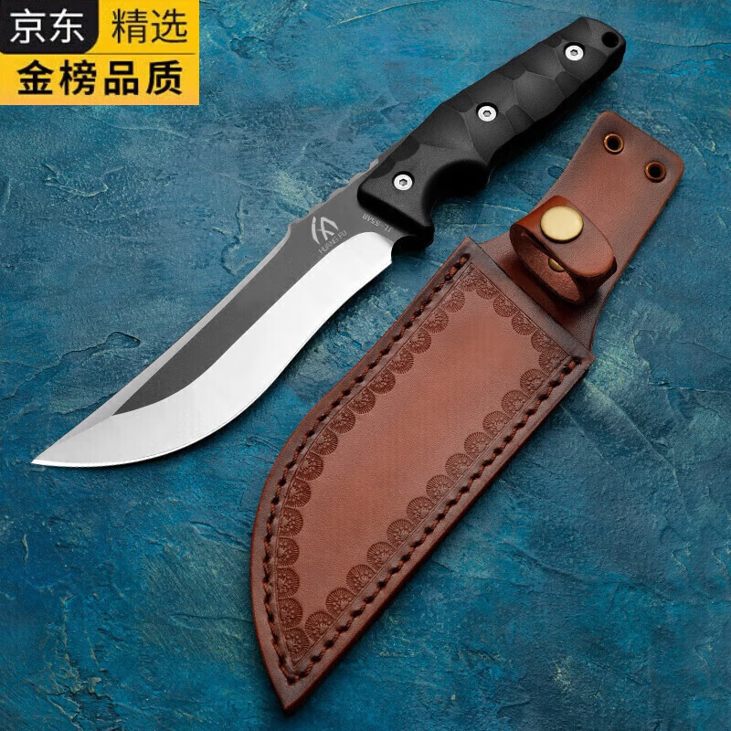 文化用品 > 其他文化用品匕首退役随身防身刀户外刀迷你小刀高硬度荒野求生刀一体刀具小刀 皮套