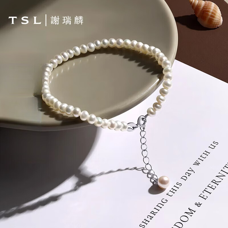 谢瑞麟（TSL）【百亿补贴】TSL谢瑞麟淡水珍珠925银手链复古简约珍珠手链 珍珠手链