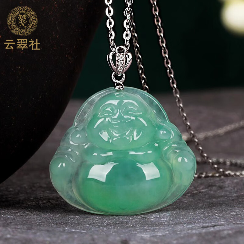 五花八門(mén)云翠社F11翡翠吊墜項鏈玉墜玉佛吊墜女彌勒佛公掛件緬甸翡翠