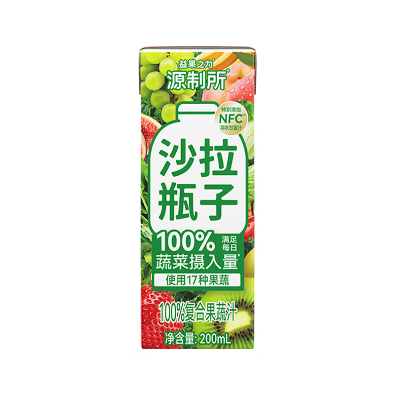 源究所果蔬汁輕斷食NFC多種果蔬1盒沙拉汁復合果蔬汁200*12瓶 獼猴桃羽衣甘藍風(fēng)味200ml*6盒