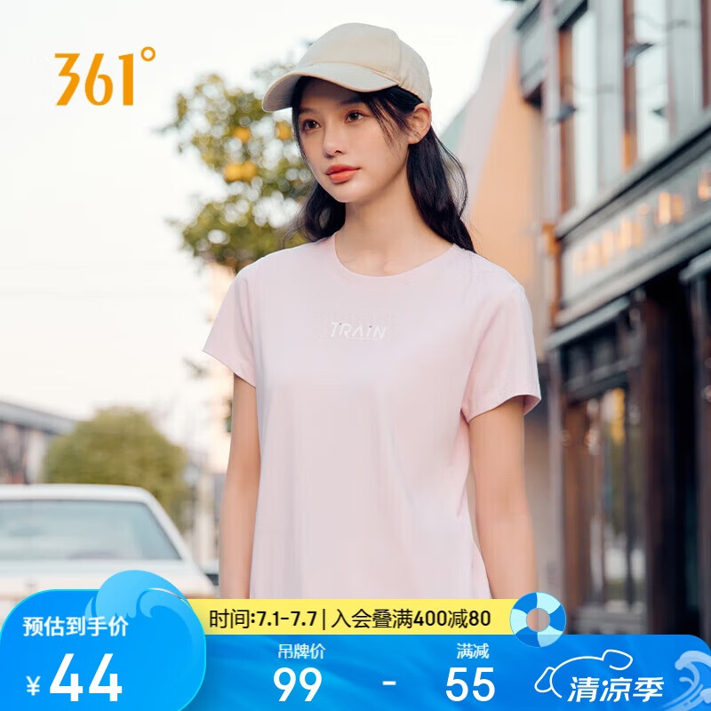 361°短袖t恤女春夏季速干衣圆领印花透气宽松运动休闲服 662424115-2