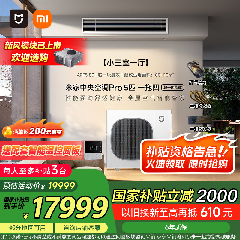 С�� ������ 125Wn-OC30/N2C1 5ƥ