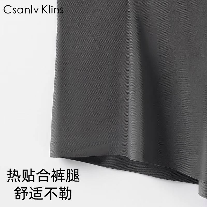 CK男式正品男士内裤冰丝无痕四角裤夏季薄款vckv运动抗菌平角短裤男 黑-深蓝-灰-蓝 【ck礼盒装】 4条 2XL （建议125-145斤）