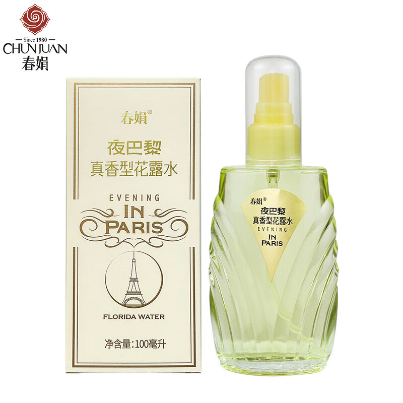 驱蚊止痒祛痱长效国货 春娟夜巴黎真香型花露水100ml