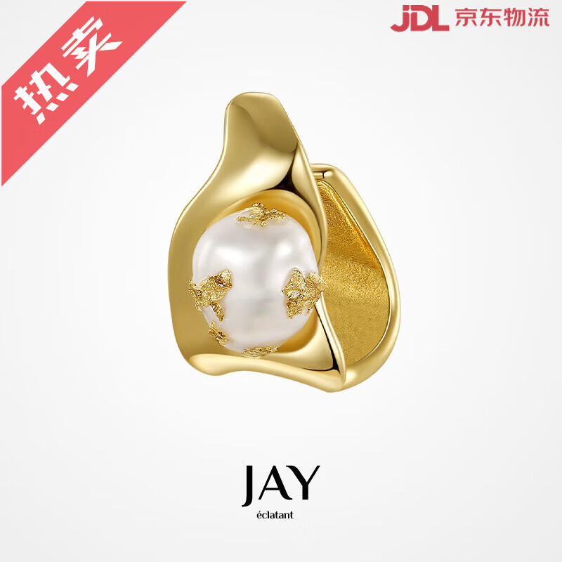 Jay巴洛克珍珠耳夾無(wú)耳洞女新款無(wú)痛耳骨夾感輕奢無(wú)洞耳夾 珍珠耳骨夾(單只)