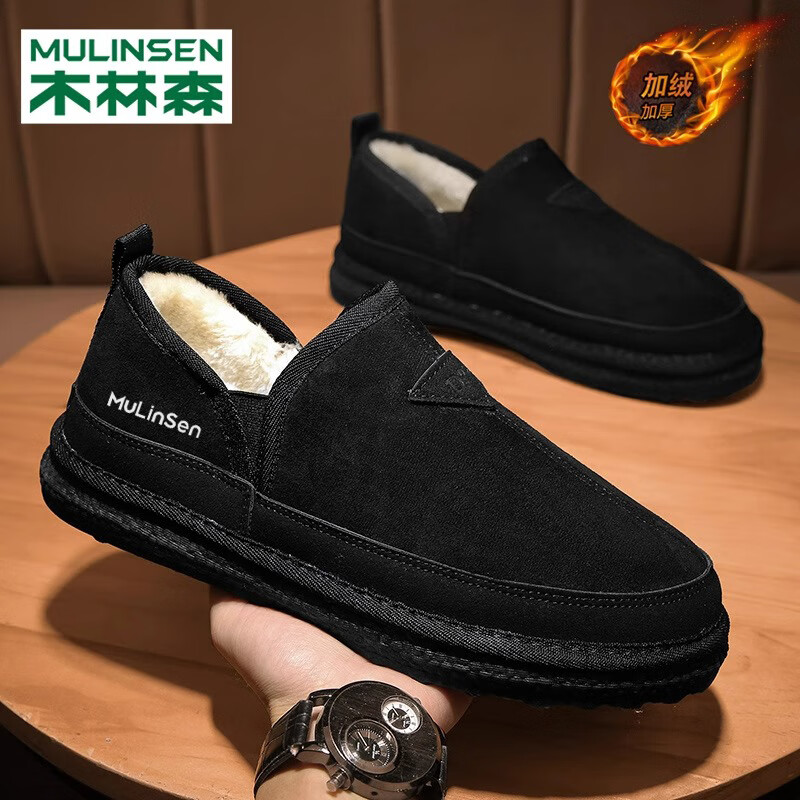 木林森（MULINSEN）雪地靴男加厚夏季加絨保暖一腳蹬戶外防滑黑色東北大棉鞋男 黑色 39