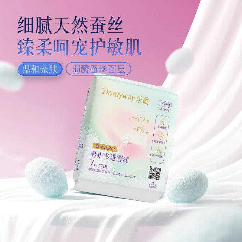 https://img14.360buyimg.com/pop/jfs/t1/310037/7/25017/67249/68998e4fF11eb0f17/9d5bf18f09e60987.jpg