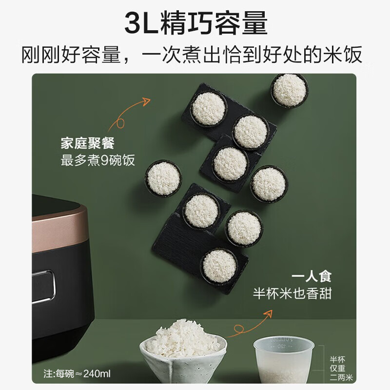 商品图片 6