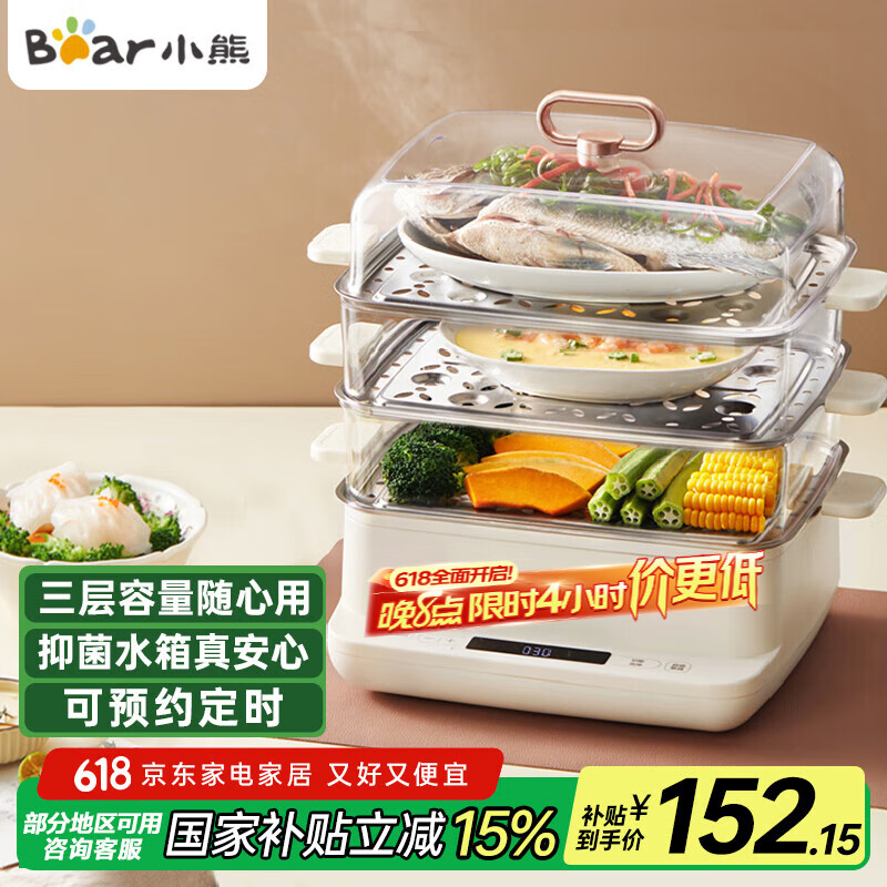 С�� ������ DZG-CA2G2 14.7L