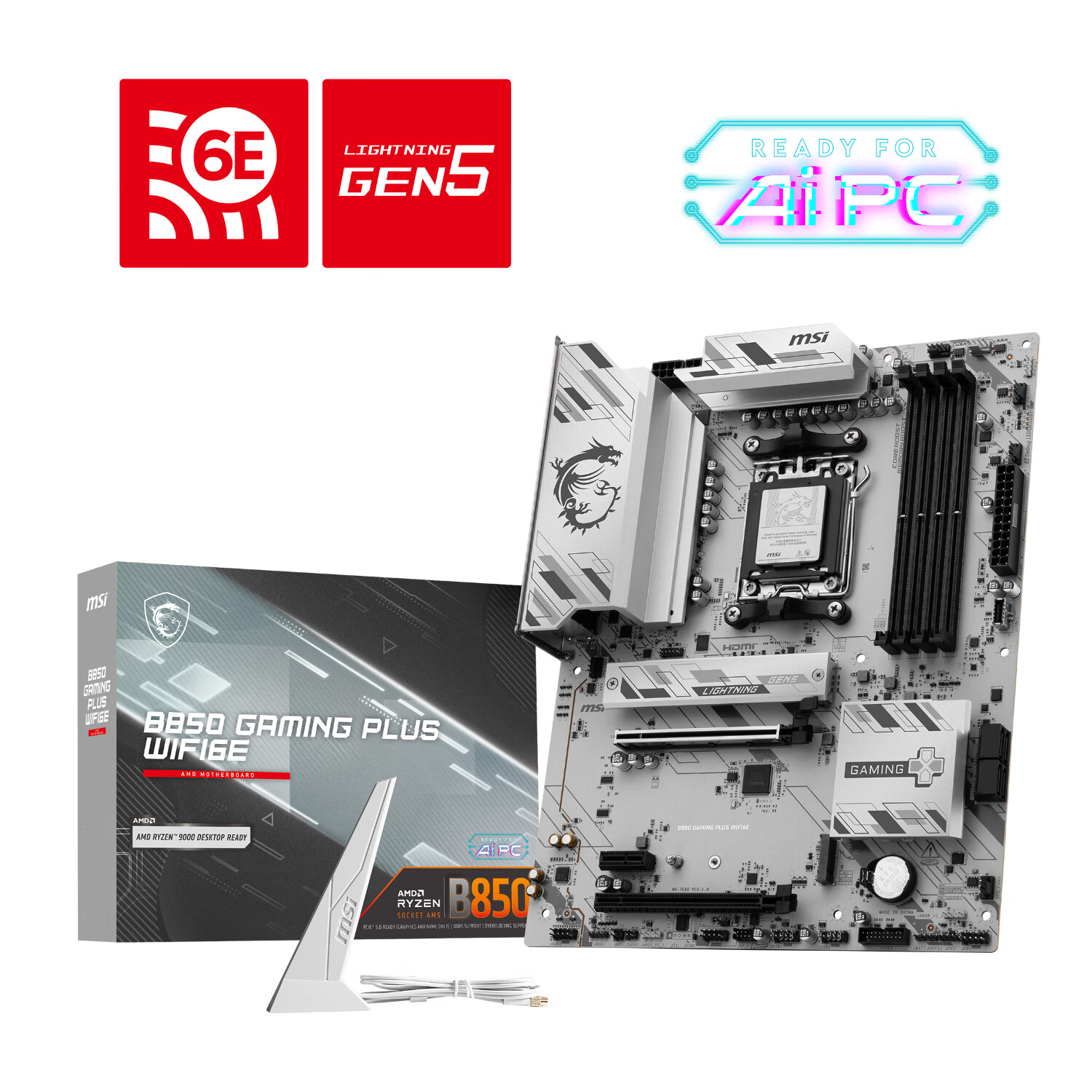 微星 B850 GAMING PLUS WIFI6E 图 5