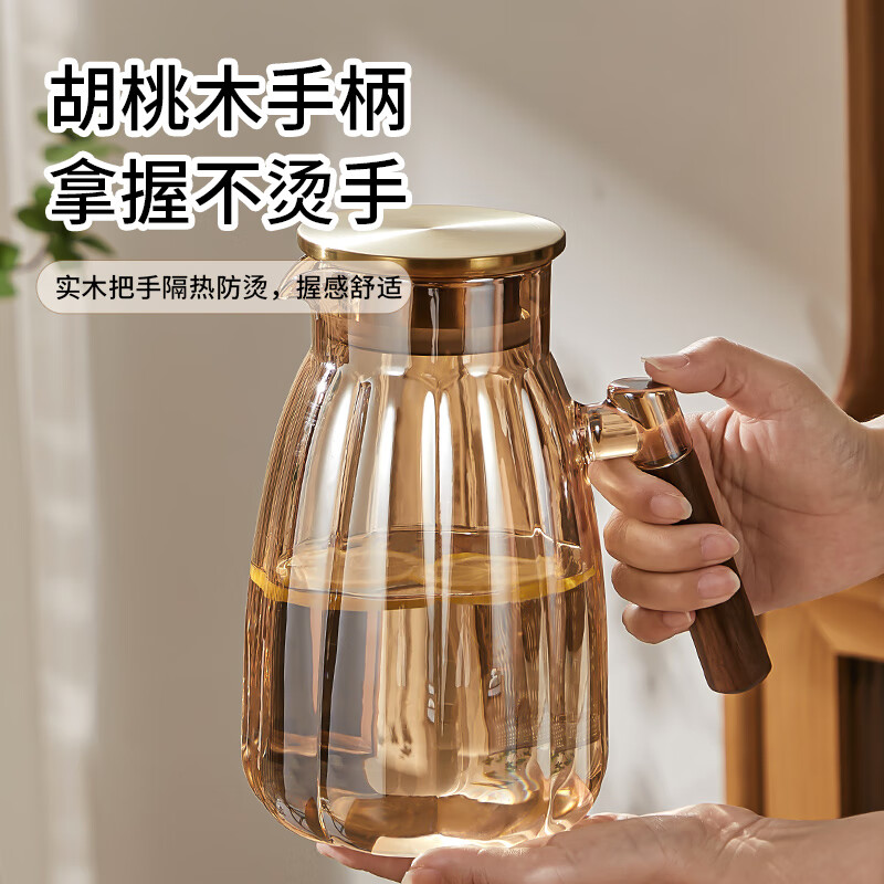 DEATKN德国大容量冷水壶家用水杯凉水壶套装耐高温玻璃壶高颜值 (透明色)冷水壶+玻璃杯4只 1ml