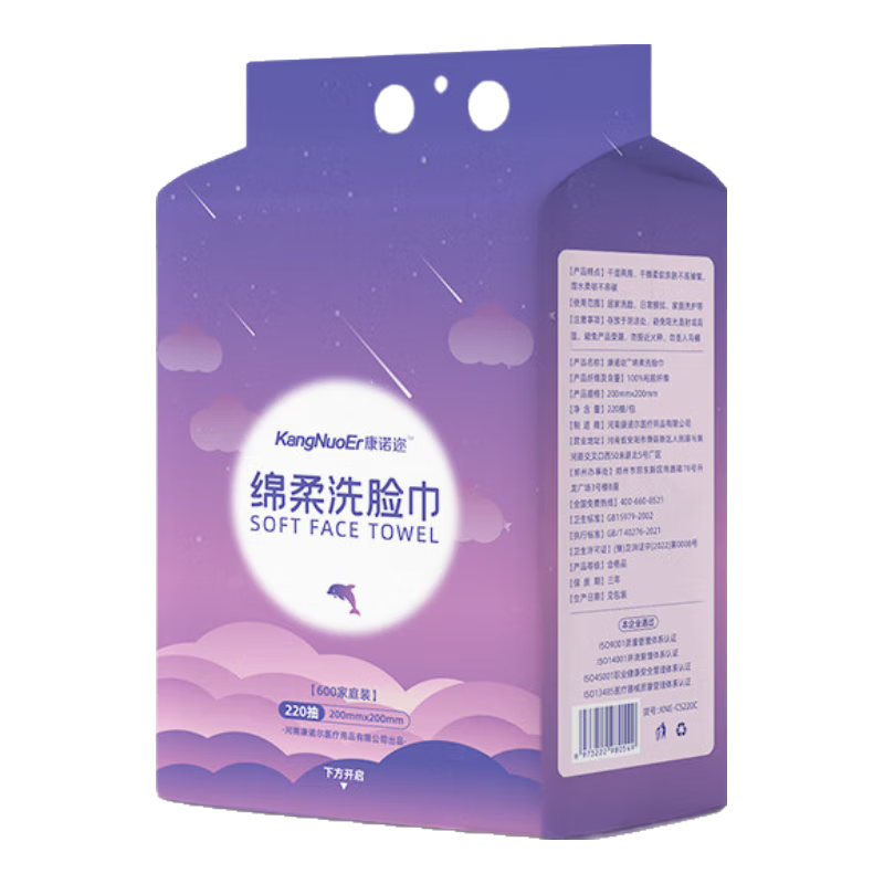 ŵ ϴ һԼӺʪ 220ʽ 1 16.95Ԫ(ȯ)