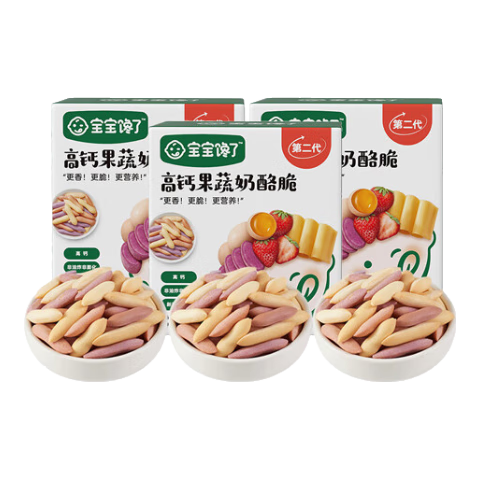 ���ڲ������������� �������Ҵ��ͯ������ʳĥ�������������ִ�������Ӥ��ʳ�� �������Ҵ�*3+������ɲ�ݮζ*3